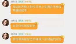 娱乐圈真实爆料吃瓜视频,吃瓜视频背后的真实事件大曝光