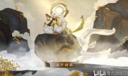 庄周鼠年爆料最新,揭秘2024年生肖鼠的运势与趋势